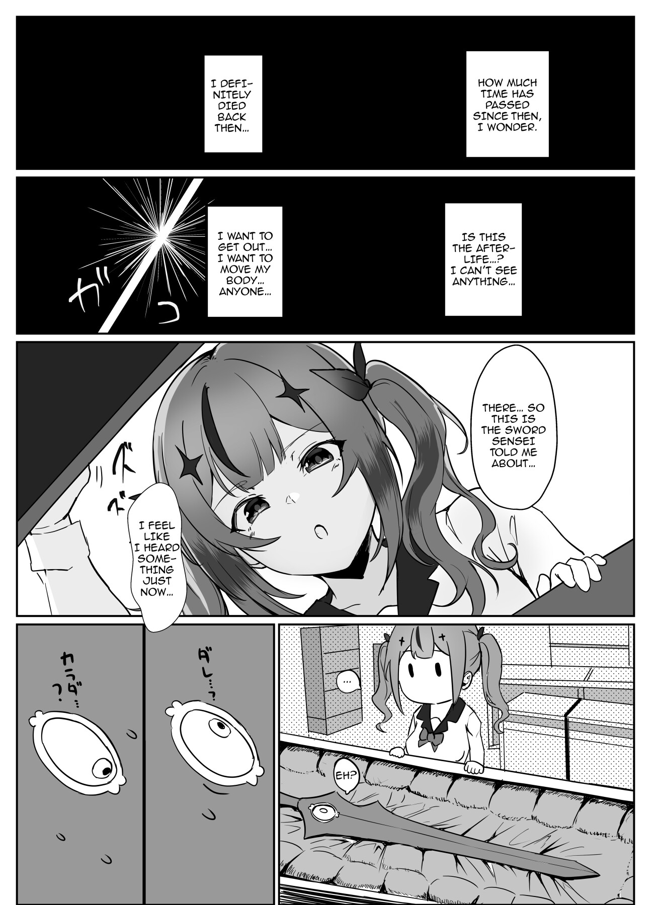 Hentai Manga Comic-Reincarnated As A Demon Sword ~After Reincarnating As The Strongest Demon Sword, I'm Making The Beauty Who Got Me Become Horny Every Time She Uses Me~-Read-6
